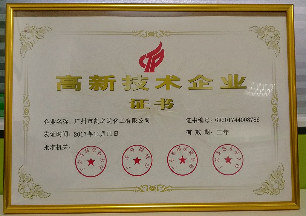 1525397540840625.jpg 1525397540840625.jpg