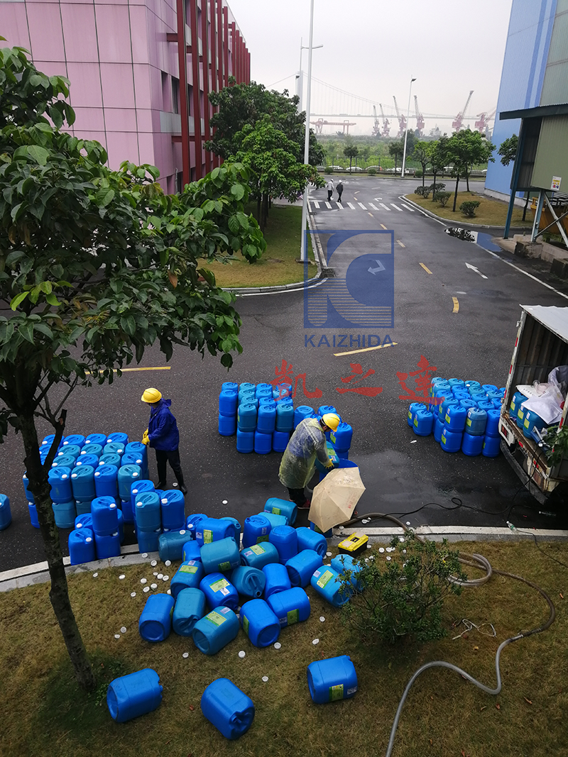 1552290086152031.png IMG_20190305_111725.png