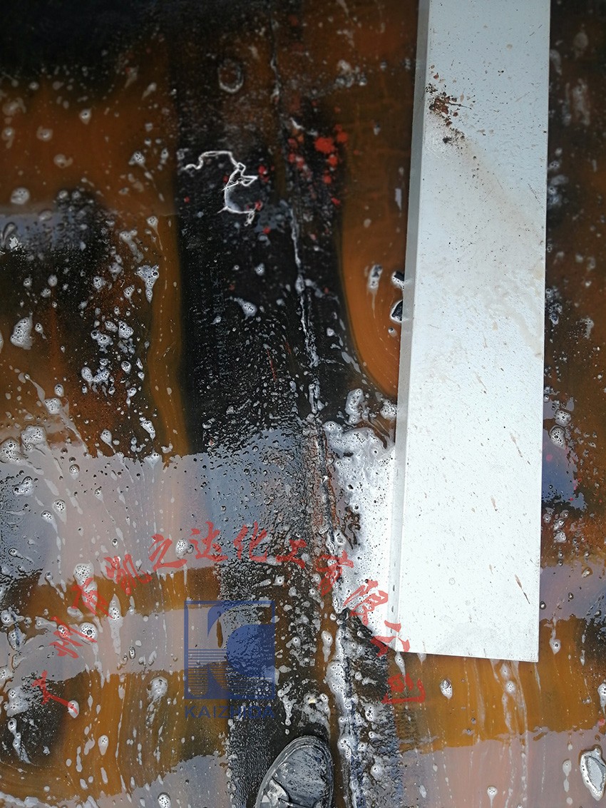 1552534891549515.jpg IMG_20190221_155302.jpg