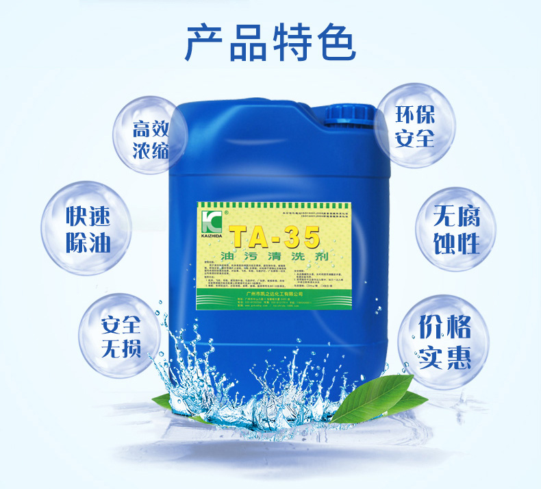 1558766485256813.jpg TA-35_04.jpg