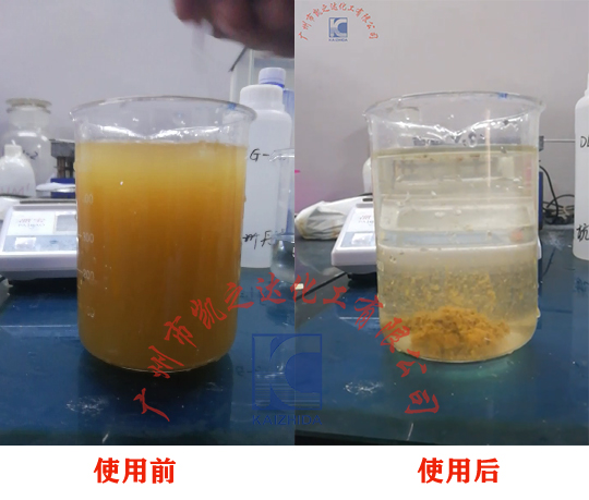 1565923920530710.jpg 對(duì)比圖.jpg