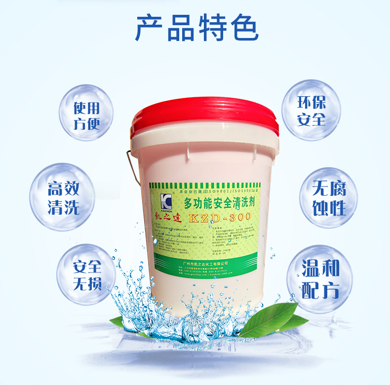 1629429027590826.jpg 詳情_02.jpg