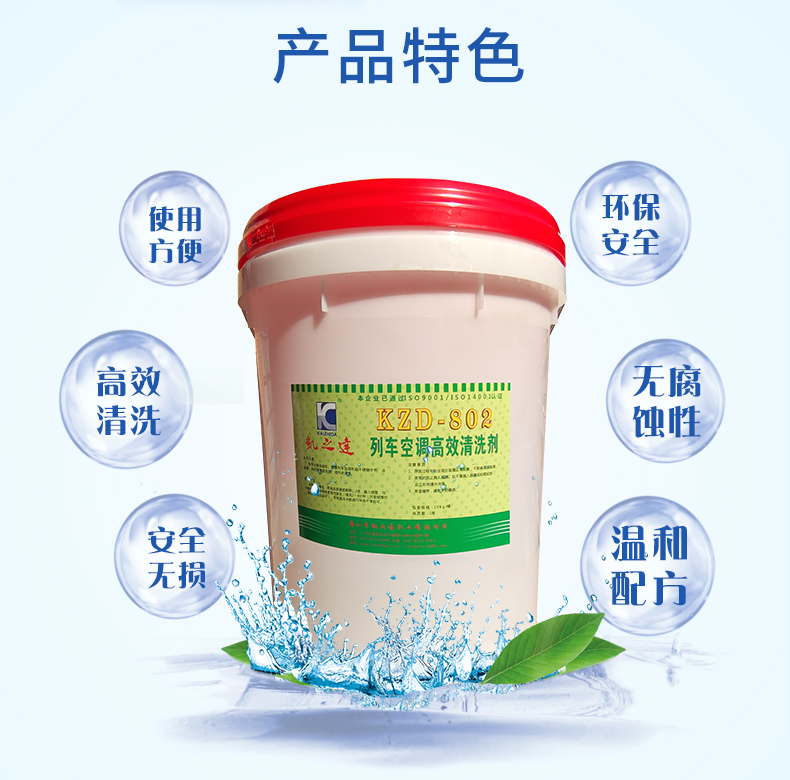 1629429259924530.jpg 詳情_02.jpg