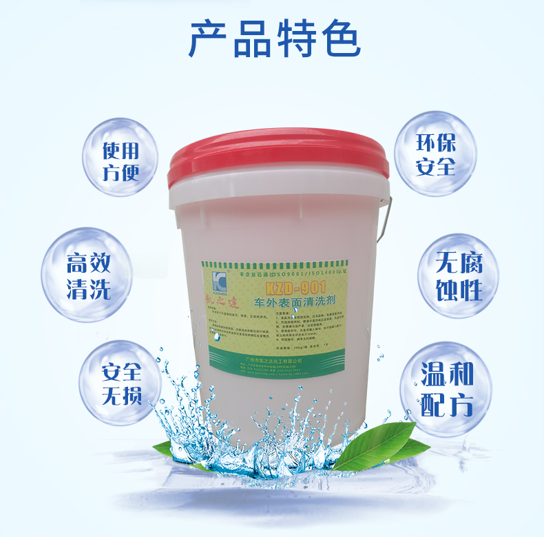 1629429533758416.jpg 詳情_02.jpg