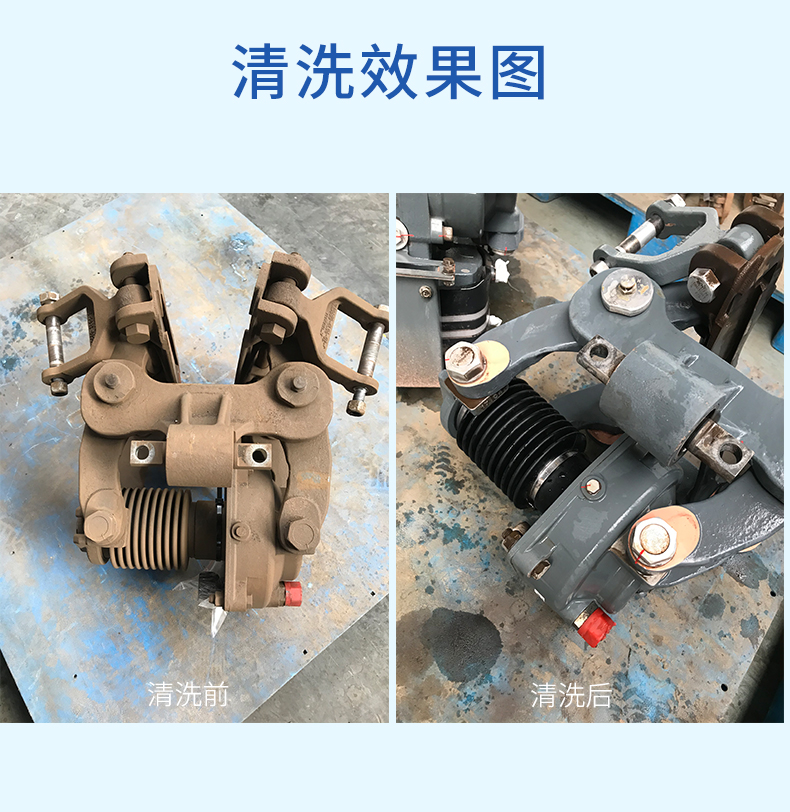 1629430127469718.jpg 詳情_04.jpg