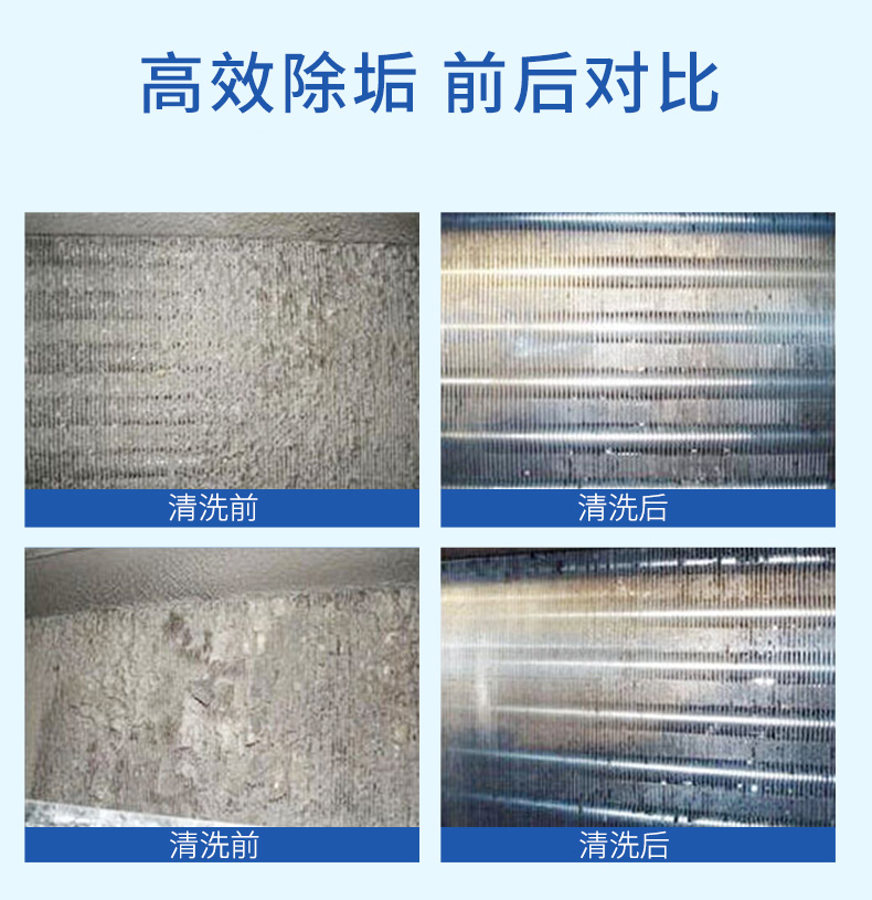 1634804555867646.jpg KD-551(X)_05.jpg