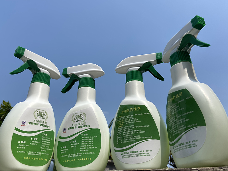 1688628467453530.jpg 2.jpg