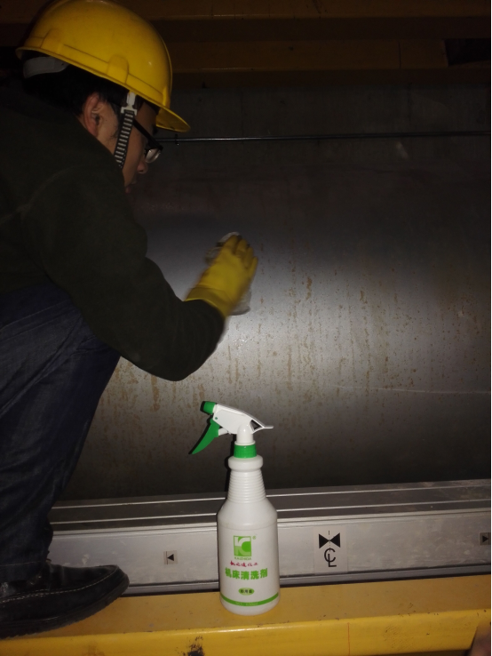 傳送輥(gǔn)除鏽劑(jì)