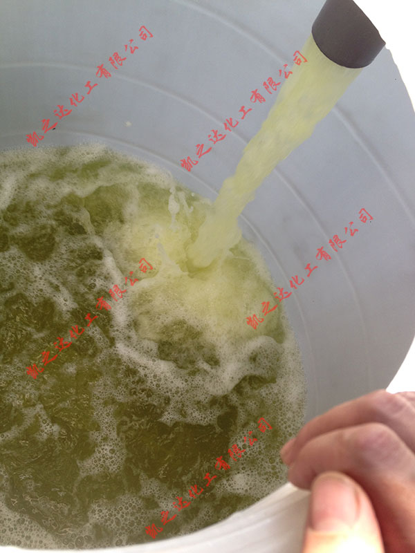 緩蝕阻(zǔ)垢劑,電廠專用(yòng)緩蝕阻垢劑,反(fan)滲透膜阻垢劑(ji),非氧化型殺菌(jun)劑,粘泥剝離劑(ji),除鏽除垢劑