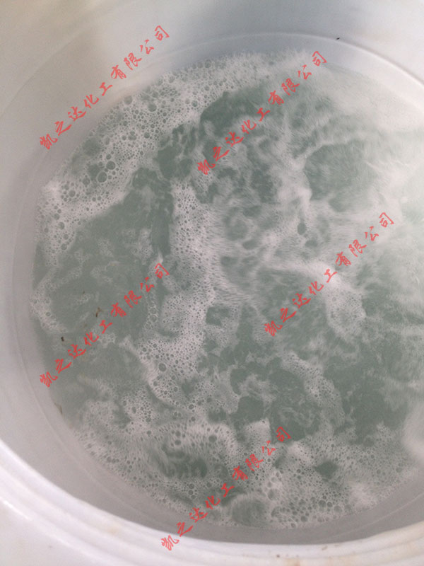 緩(huan)蝕阻垢劑,電廠(chang)專用緩蝕阻垢(gòu)劑,反滲透膜阻(zǔ)垢劑,非氧化型(xing)殺菌劑,粘泥剝(bāo)離劑,除鏽除垢(gòu)劑