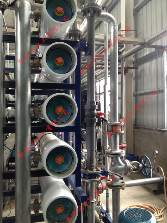 緩(huǎn)蝕阻垢劑,電廠(chǎng)專用緩蝕阻垢(gòu)劑,反滲透膜阻(zu)垢劑,非氧化型(xíng)殺菌劑,粘泥剝(bāo)離劑,除鏽除垢(gou)劑