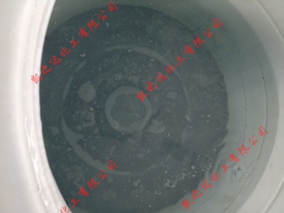 緩蝕阻垢劑(ji),電廠專用緩蝕(shi)阻垢劑,反滲透(tou)膜阻垢劑,非氧(yǎng)化型殺菌劑,粘(zhan)泥剝離劑,除鏽(xiù)除垢劑