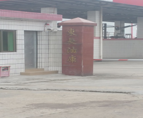 除(chu)油劑,重油(you)污清潔劑(ji)