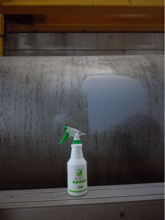 傳送輥(gun)除鏽劑(jì)